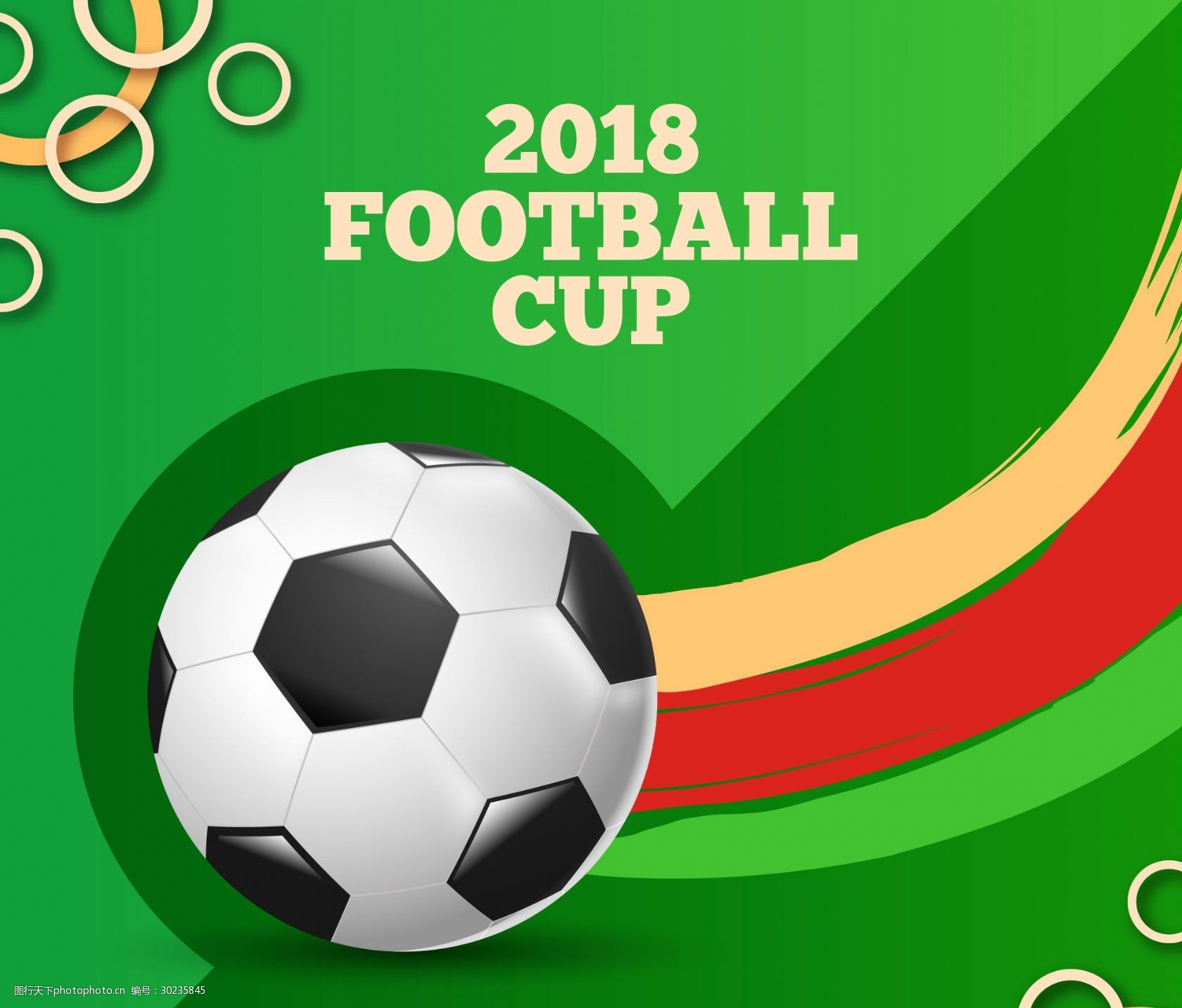 集装箱上海活动房办公室